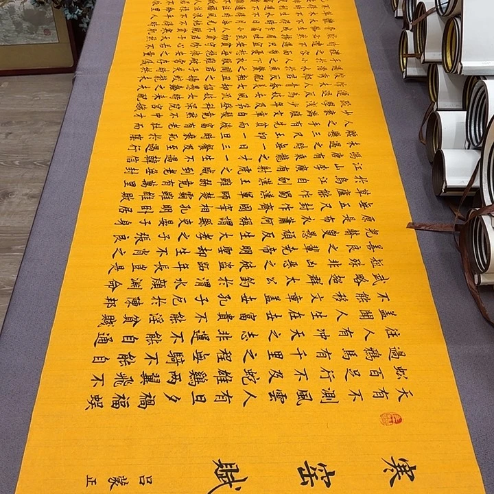 书法寒窑赋李淦180✖️48………………