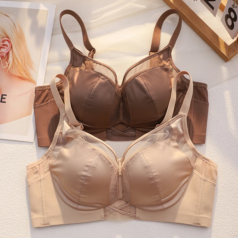 无痕缎面内衣女小胸聚拢显大收副乳防下垂调整型无钢圈性感文胸罩
