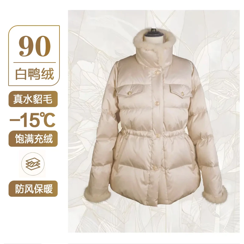 2024新款中年妈妈冬装羽绒服毛领新款洋气中年装时尚保暖冬季外套