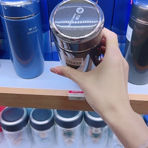 蓝***海万象保温杯F85L，驼灰色460毫升