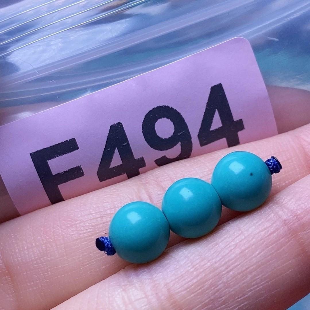 空竹粉丝专享福利十堰特色散珠