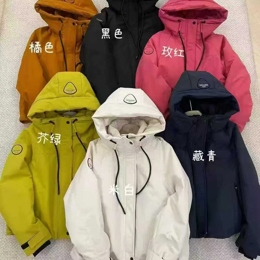 （衣长60）990加毛加厚连帽冲锋衣女短款休闲外套秋冬季新款