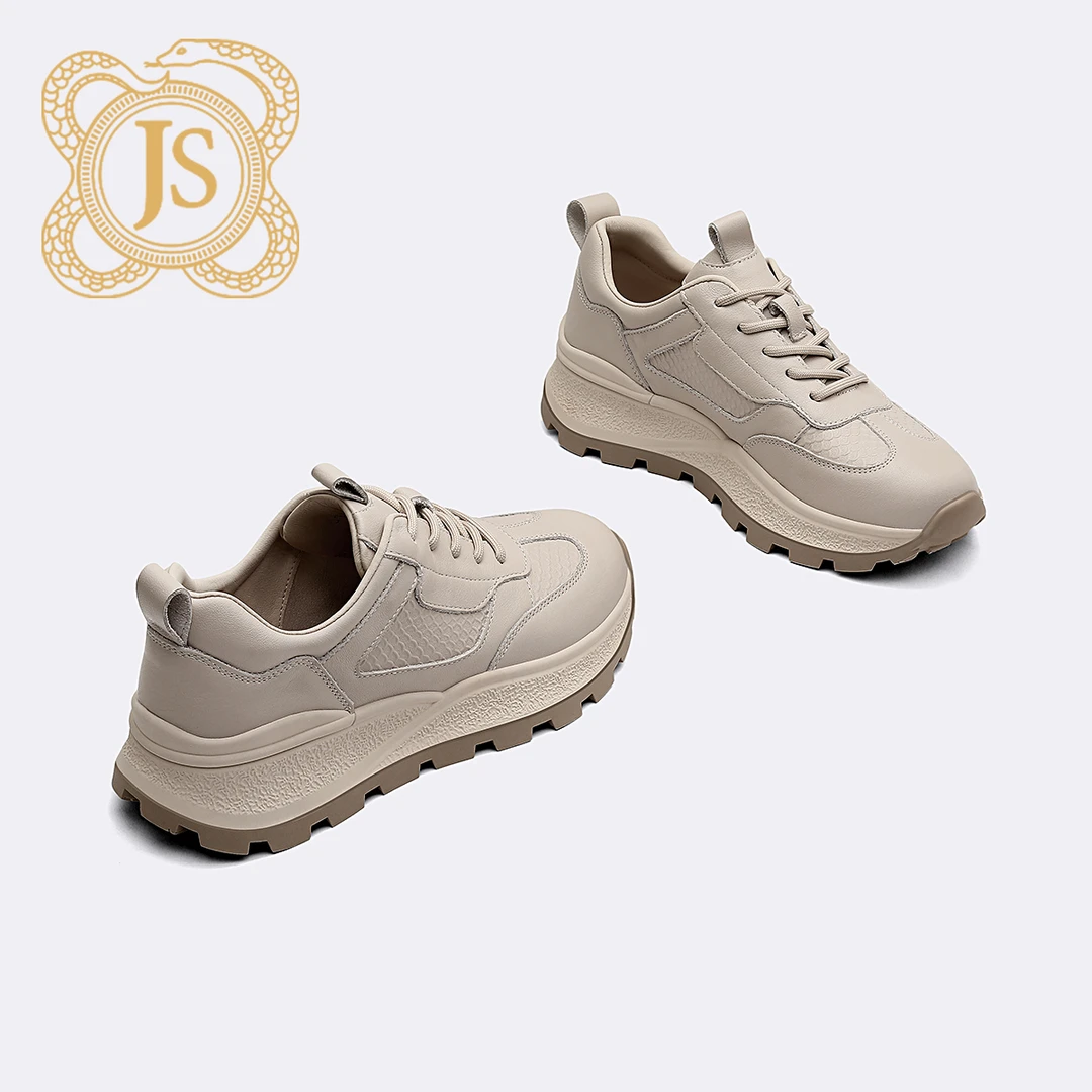 已开价，8894D75360舒适户外透气复古防滑时尚欧美圆头厚底老爹鞋