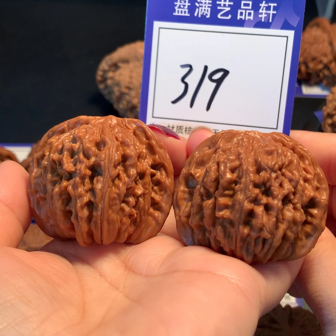 W***e文玩核桃把件319楼子4.5