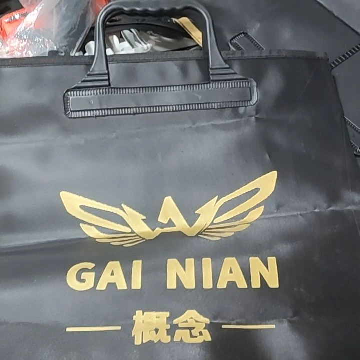 活鱼袋随机发两个