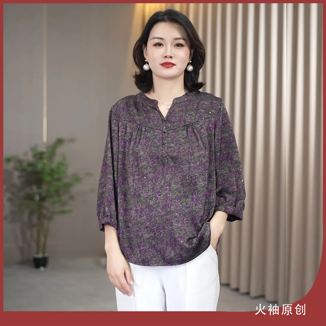 火袖G1351中老年妈妈装V领上衣夏装新款宽松遮肉清凉冰感丝缎小衫