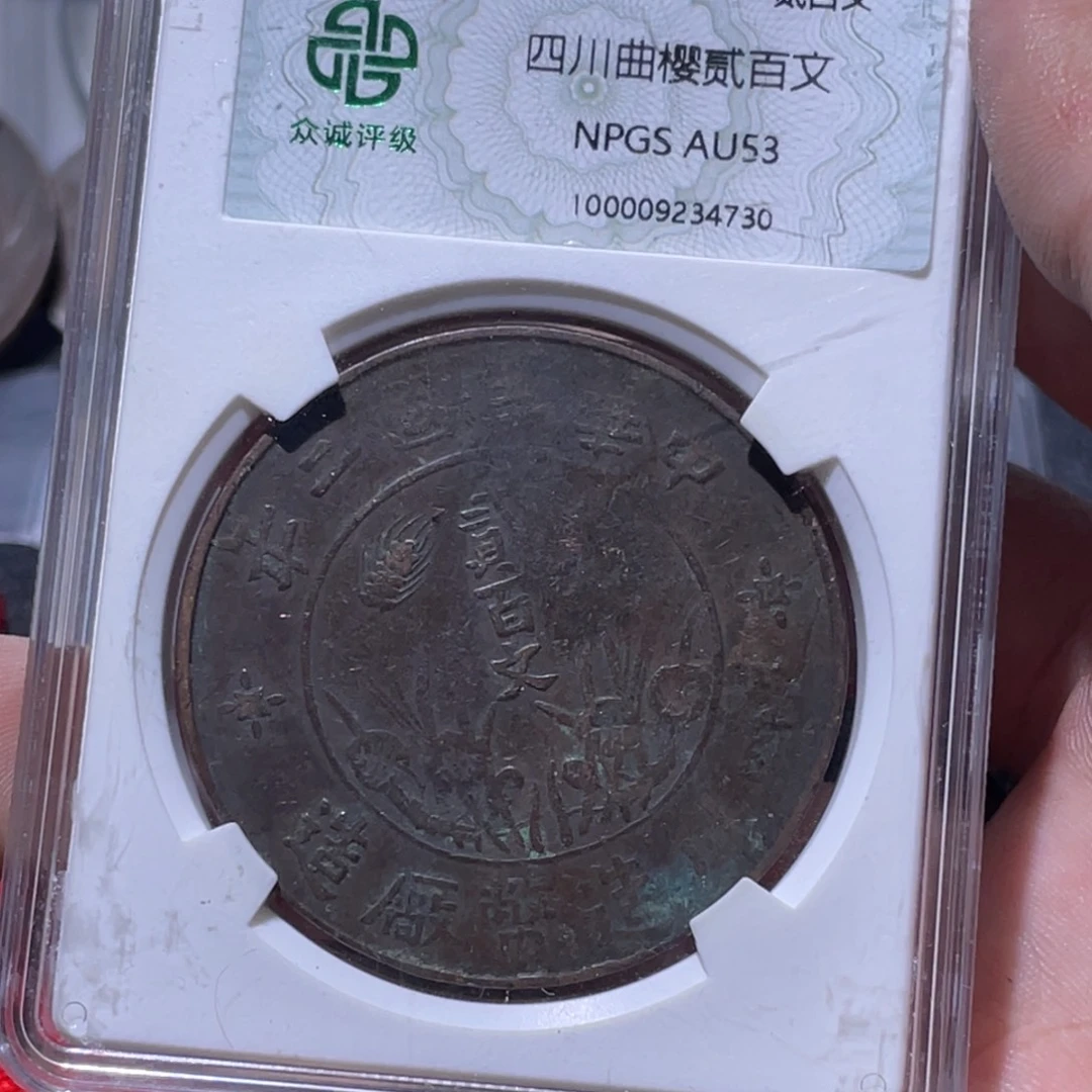 金属豪豪豪豪豪豪4730
