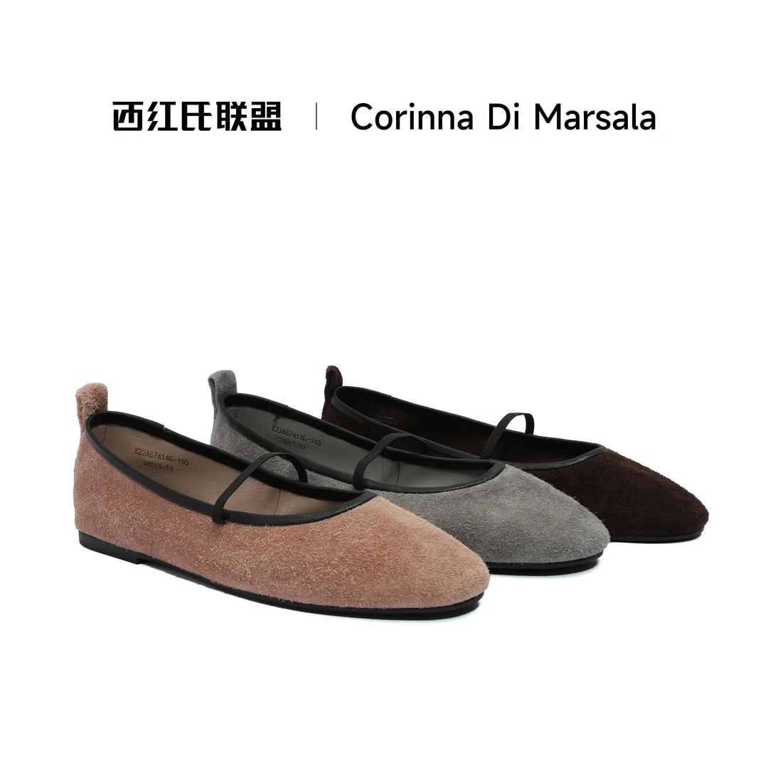 西红氏联盟 2025新款单鞋方便舒适设计感软底复古