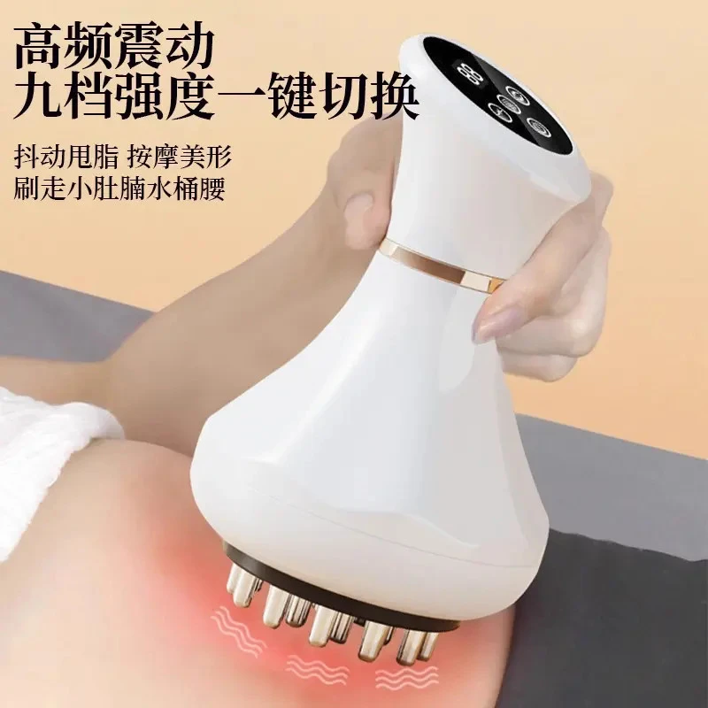 2025电动经络刷带脉颈椎疏通神器全身通用按摩器揉腹仪电动经络刷