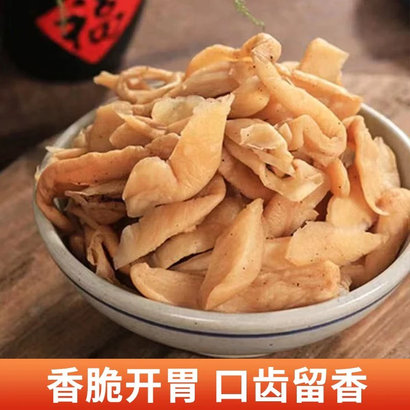 农家手工萝卜干萝卜条，爽口抖音原味，自然晒干鲜嫩脆爽下饭神器