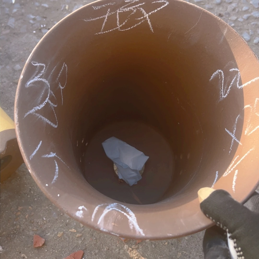 紫砂3号………………………………