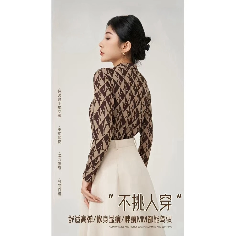 新款秋冬百搭半高领德绒打底衫Z5065