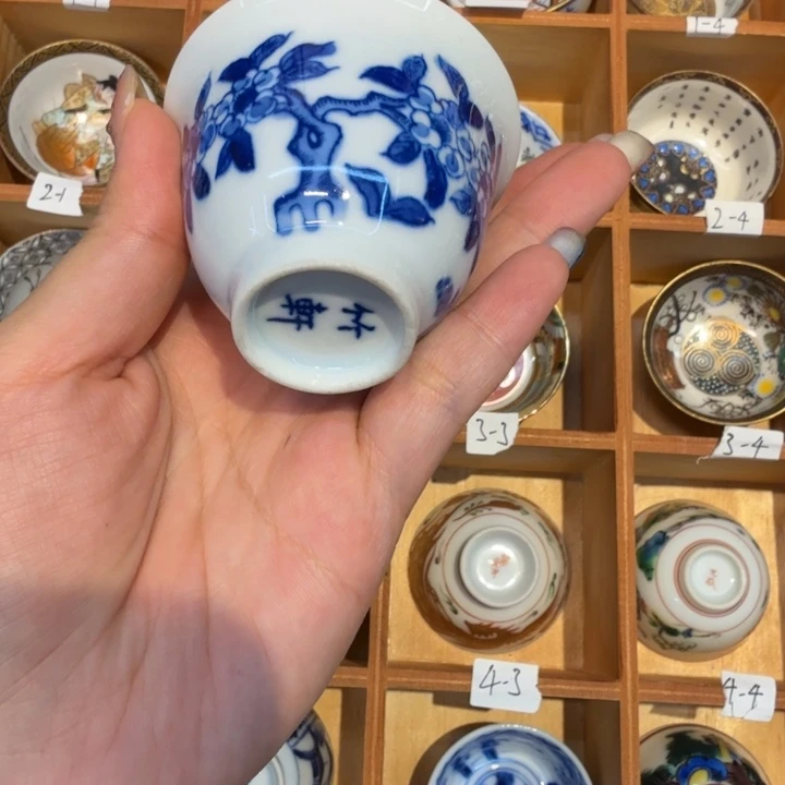 我们的目标是成为一