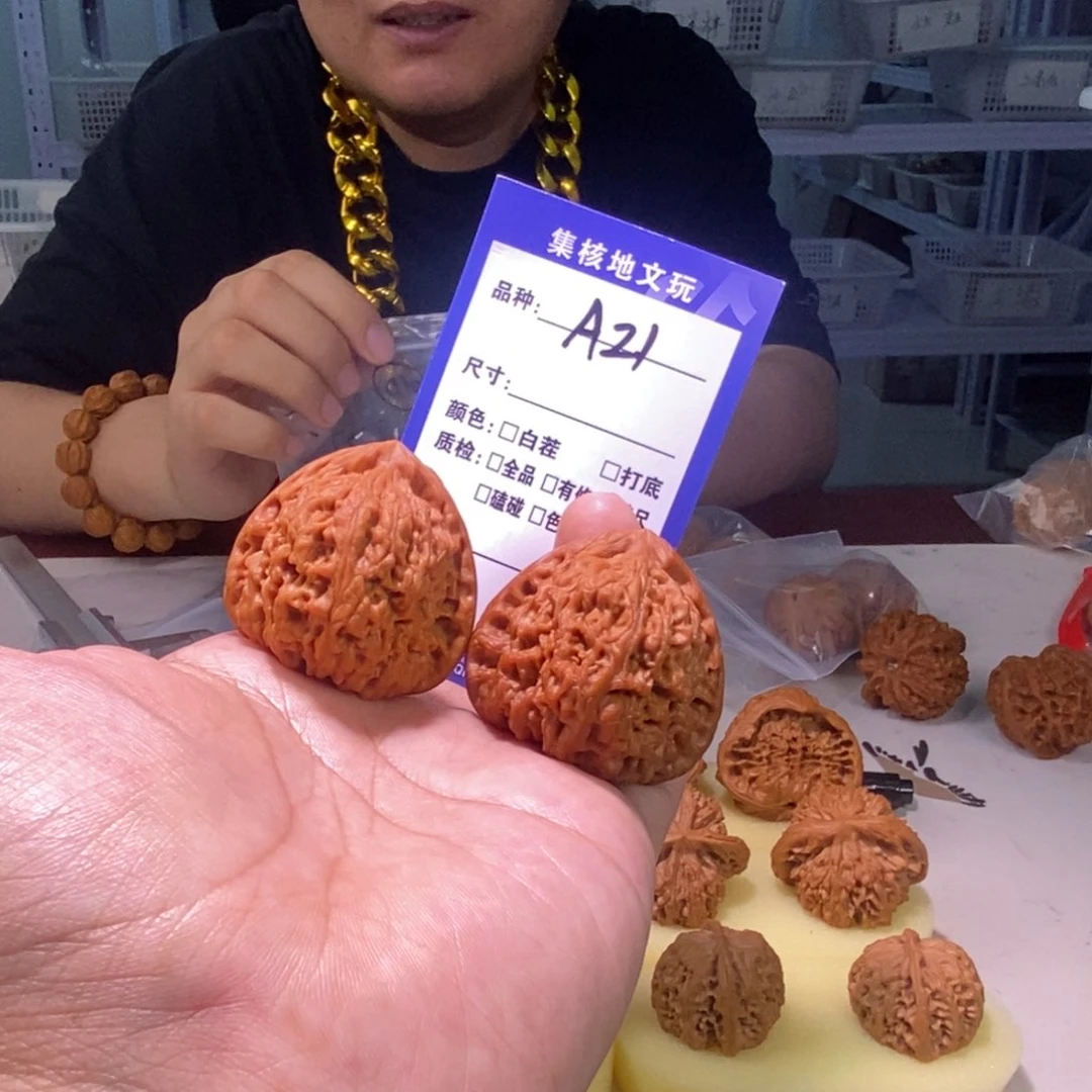 E***6文玩核桃把件三角疆40尺21
