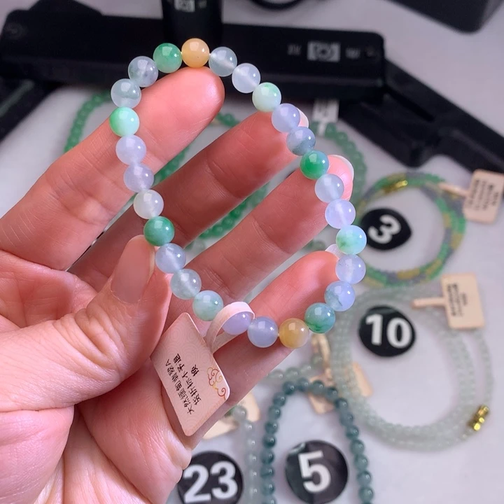 未镶嵌手链翡翠卡6.8