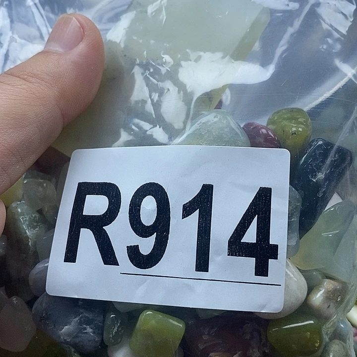 蛇纹石玉未镶嵌鱼缸的