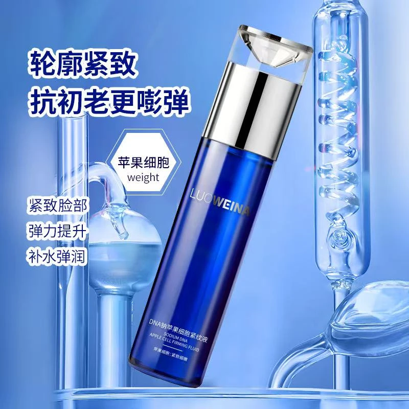 DNA钠苹果细胞紧纹液