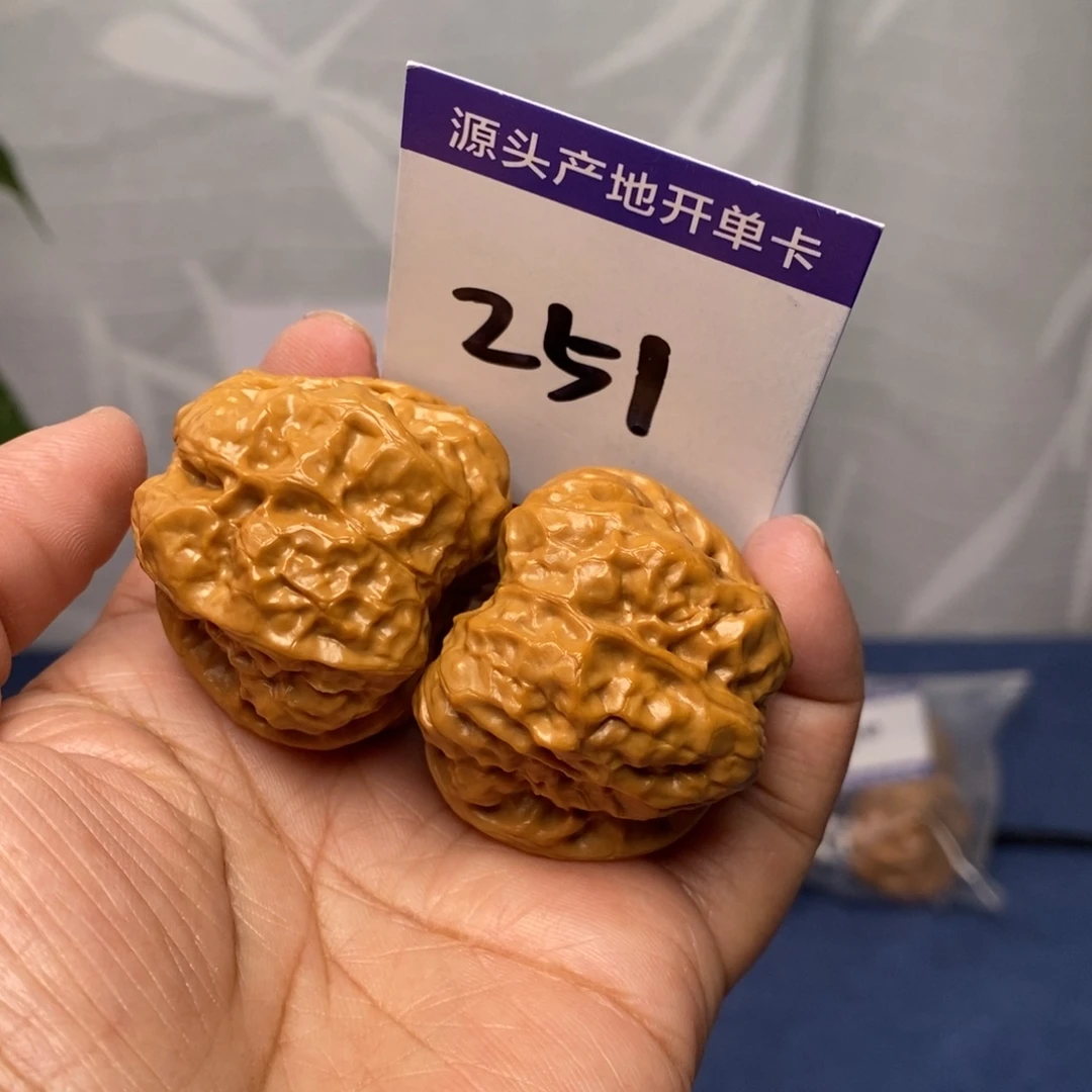 把件文玩核桃40蛤蟆头