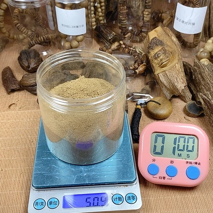 沉香碎屑沉香?***?芽庄粉50克