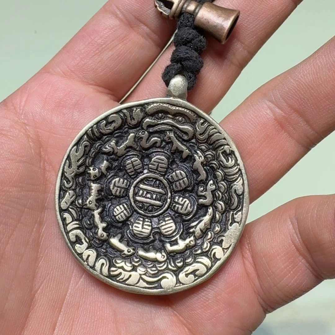 九宫牌喜欢带回家