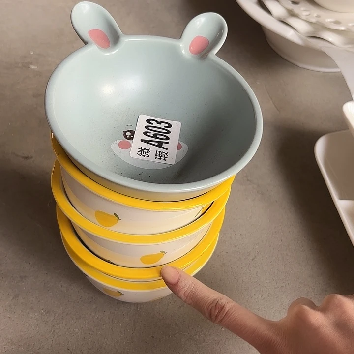 碟工厂库存微瑕产品603