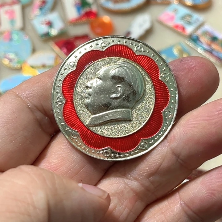 安***哥其他普通金属普通纪念章一枚