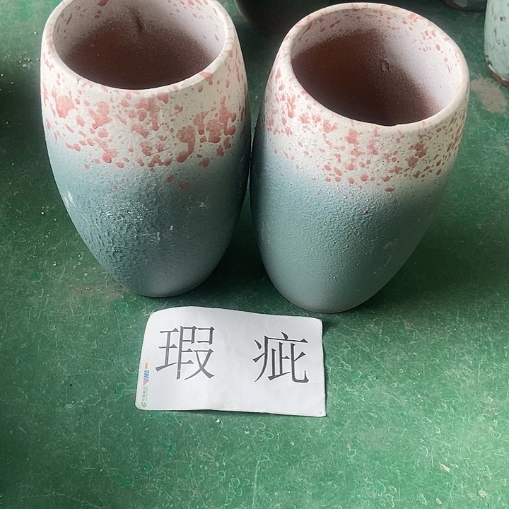 口10.....21..........