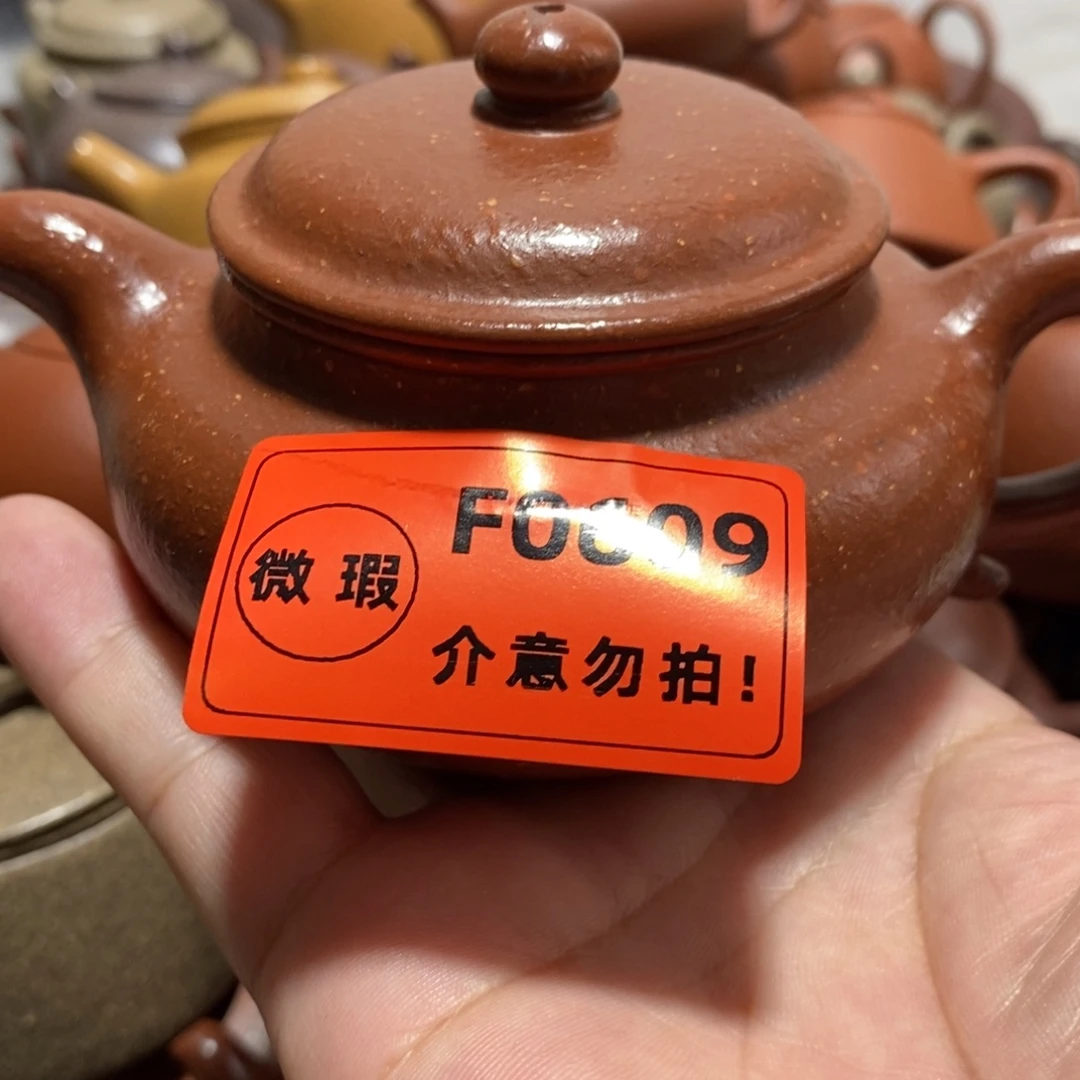 茶壶紫砂闪购商品紫砂壶