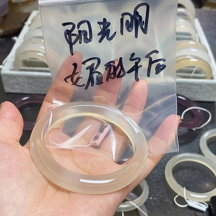 阳***…玛瑙/玉髓未镶嵌珠宝半成品