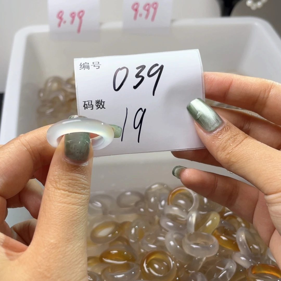 玛瑙/玉髓戒指合金