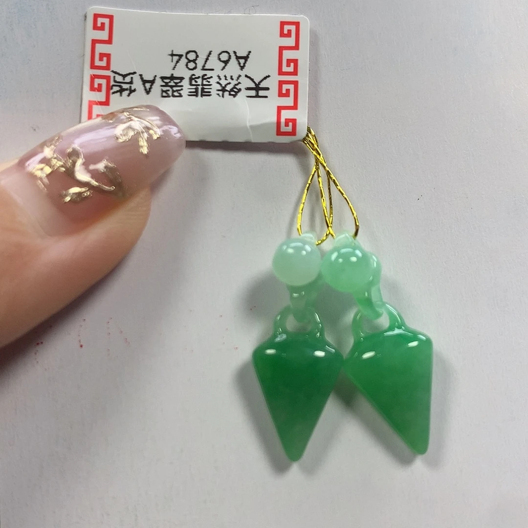 翡翠未镶嵌耳饰水滴