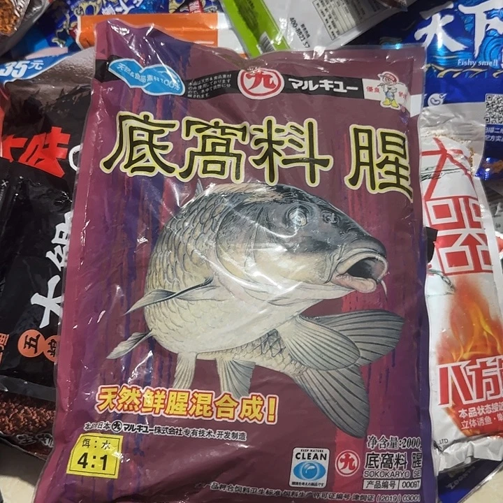 小九底窝料腥味1包