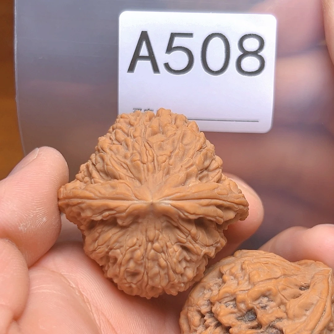 文玩核桃吊坠43➕南疆石