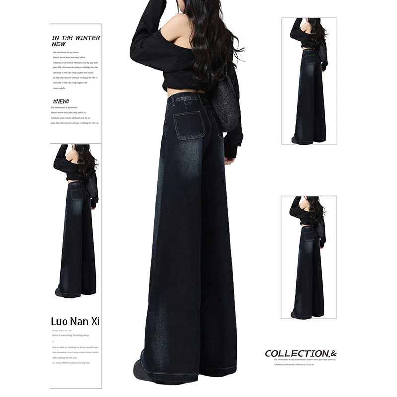 特大码深蓝色渐变牛仔裤女秋冬新款胖mm宽松显瘦梨形身材阔腿裤潮