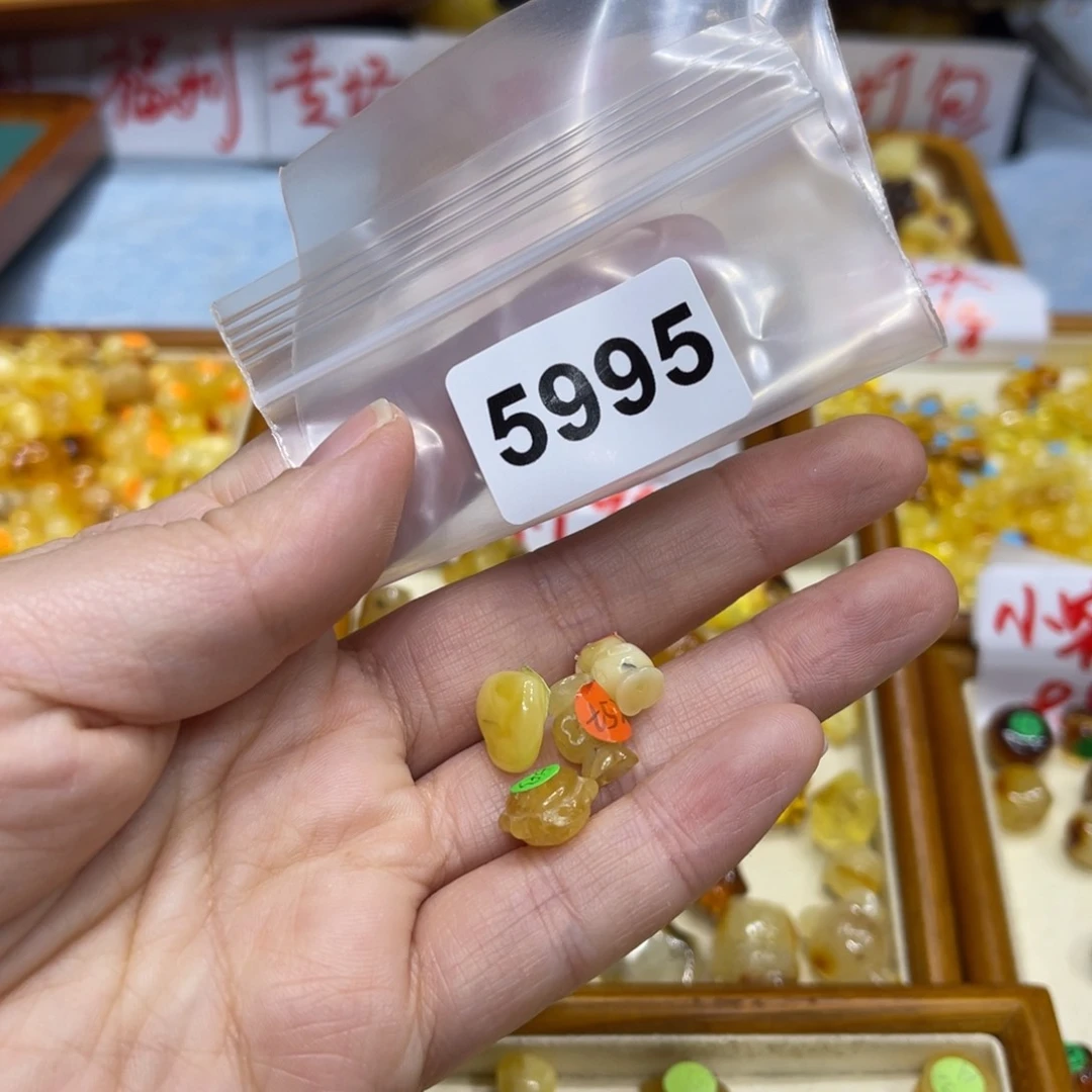 琥珀珠宝奇石未镶嵌