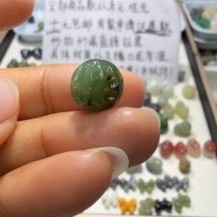 和田玉未镶嵌珠宝奇石
