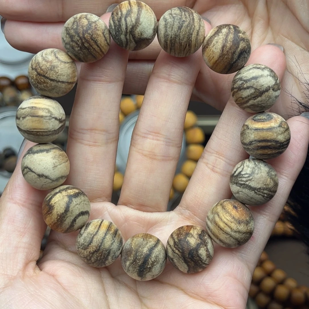 贡木印尼1.5虎皮妖花