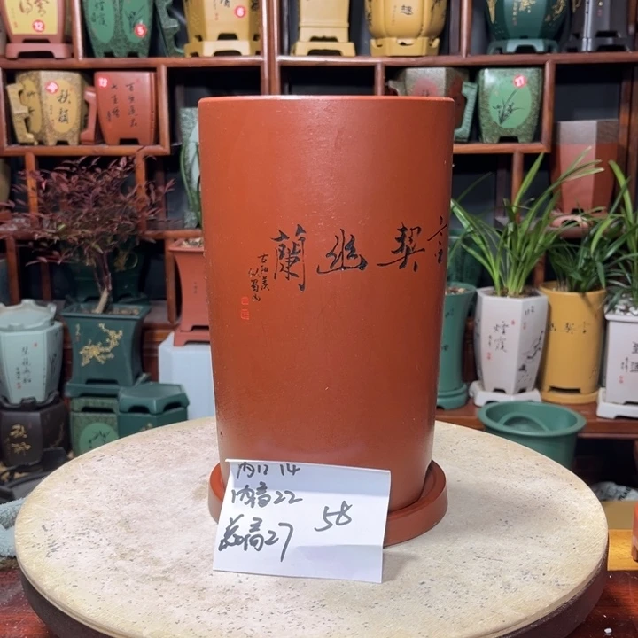 关注陶霸廊精品紫砂