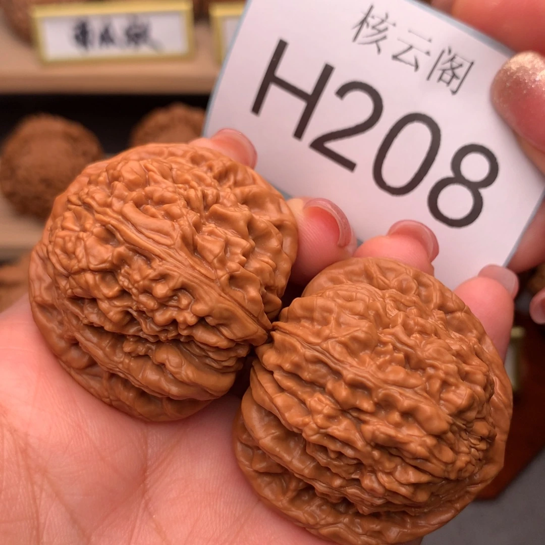 吊坠文玩核桃41.5平谷楼精对