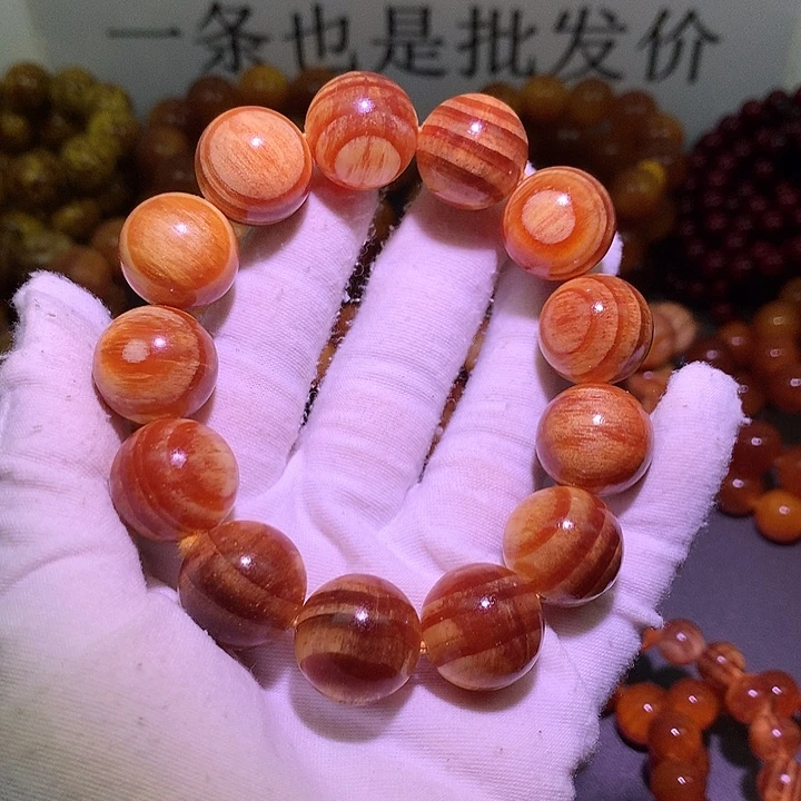 松木（琥珀木）手串/手链2.0
