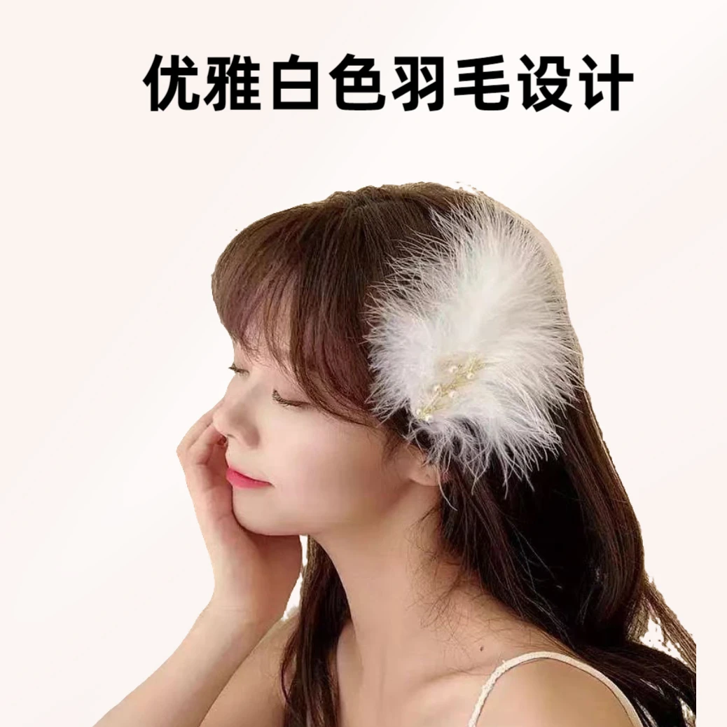 新款仙女羽毛古风发夹气质可爱头饰森系网红演出百搭少女甜美发饰
