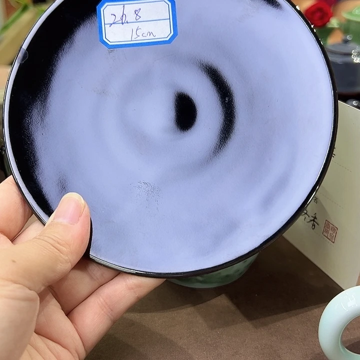 龙泉敬悦青瓷品茗杯