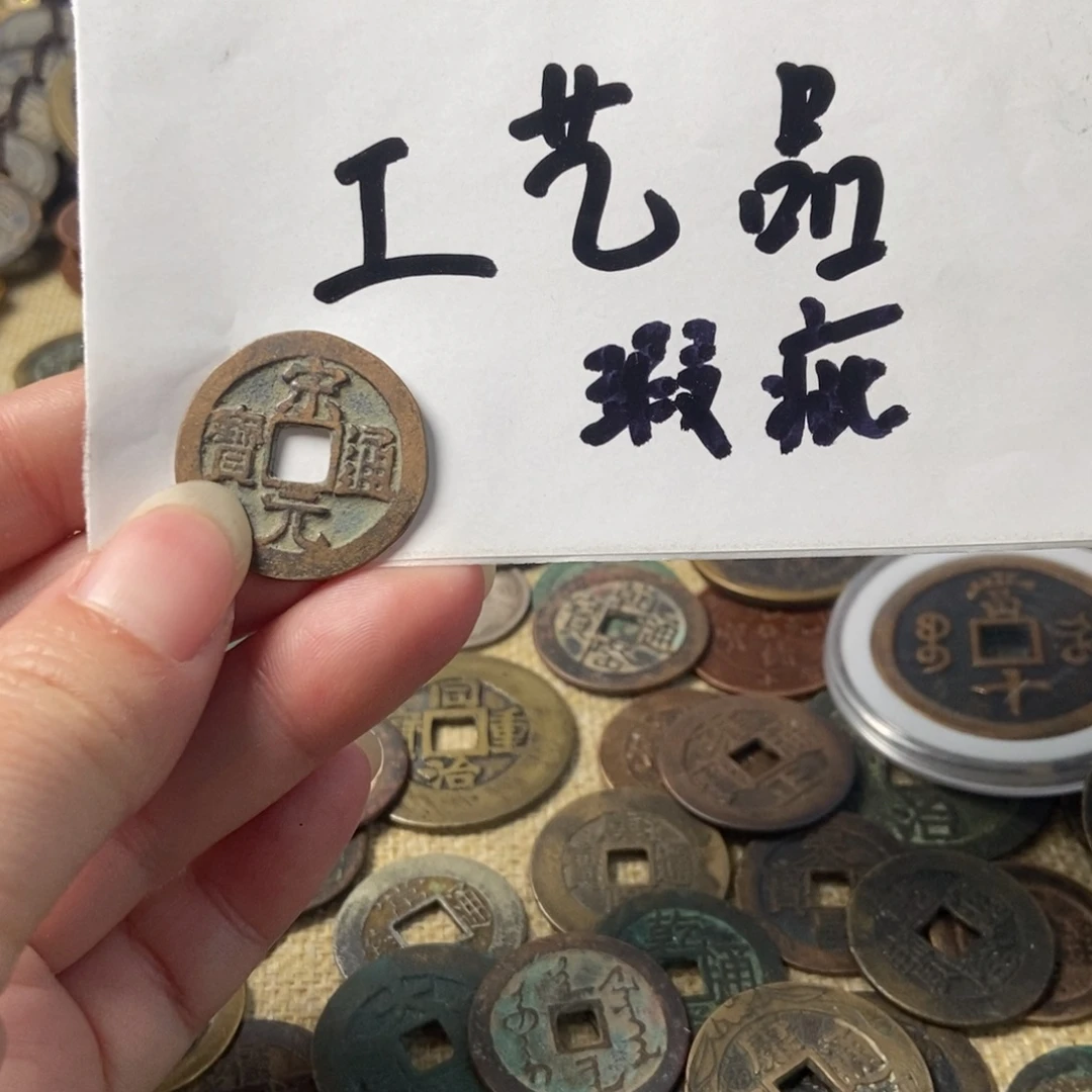 海***韵现代工艺品铜钱文创摆件