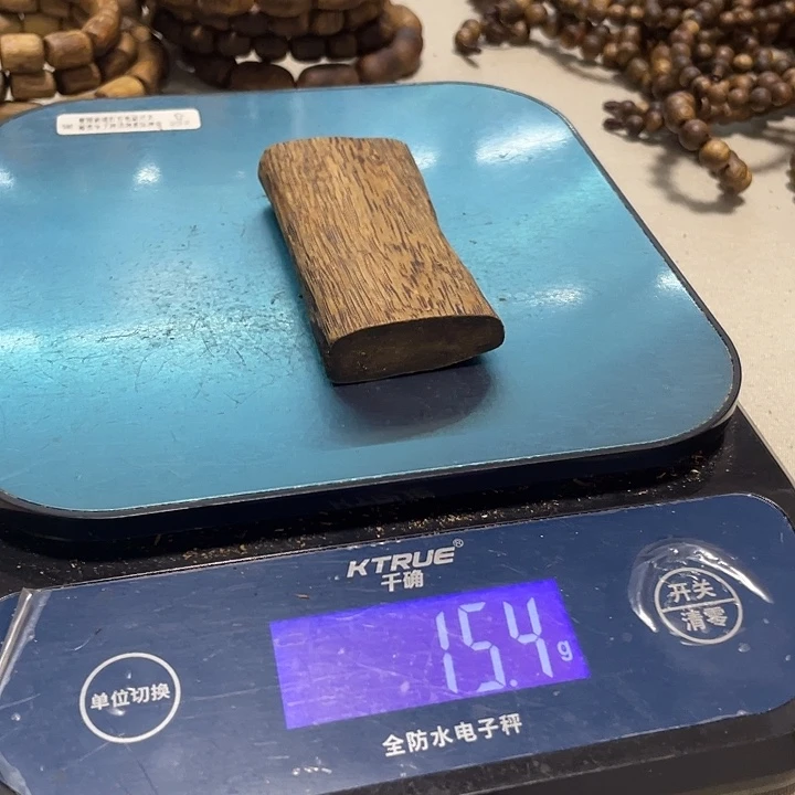 沉香沉香碎屑牌子