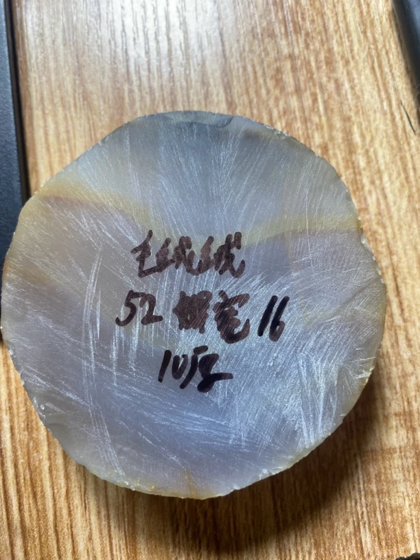 天然玛瑙手镯定制链接