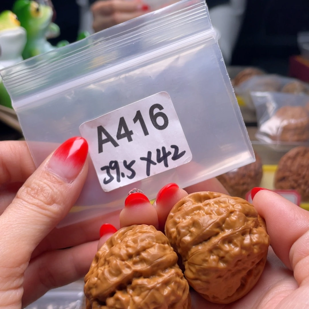 吊坠文玩核桃三角蛤蟆头