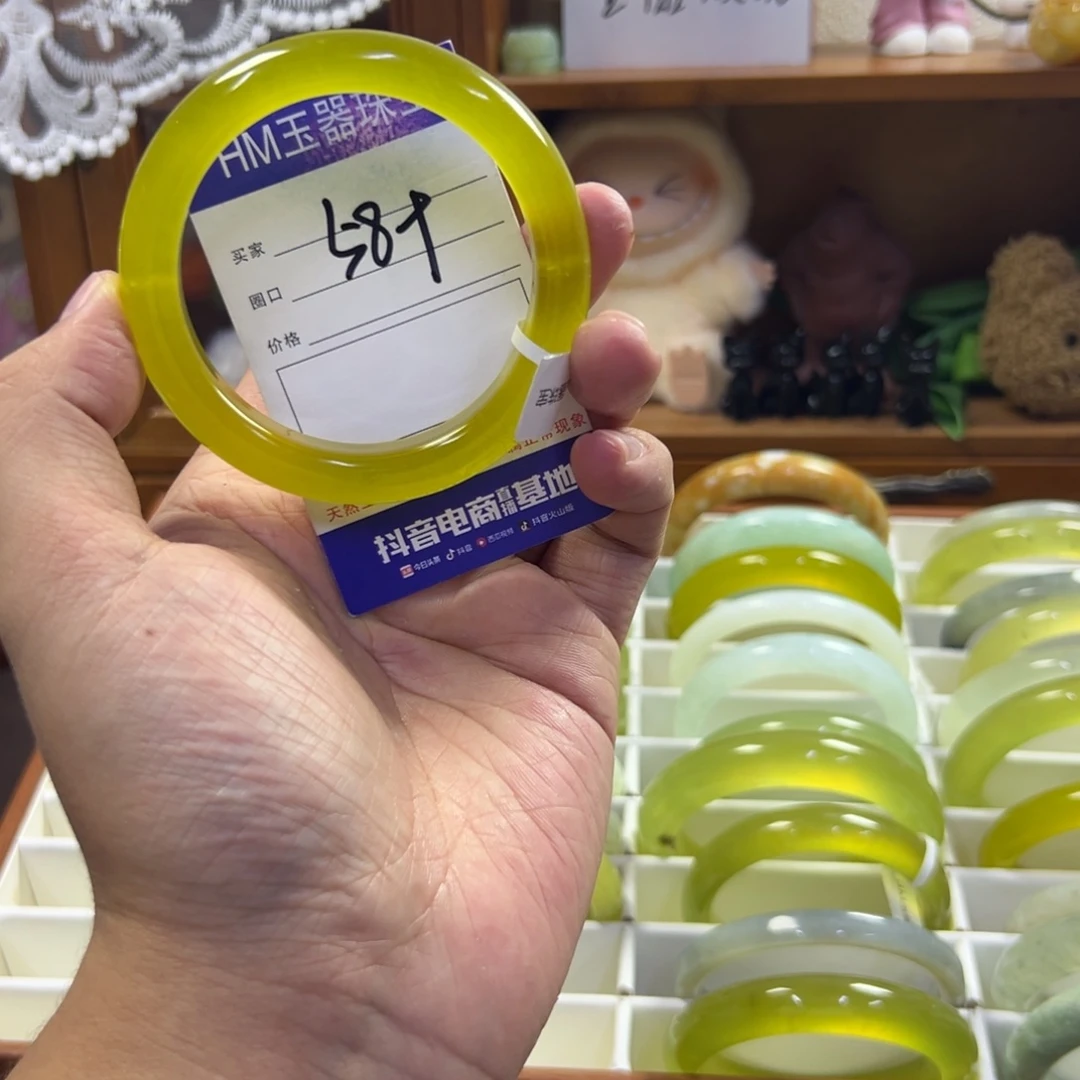 蛇纹石玉未镶嵌手镯178