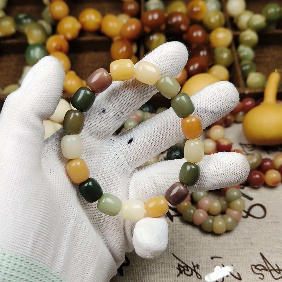 菩提根/象牙果吊坠C122