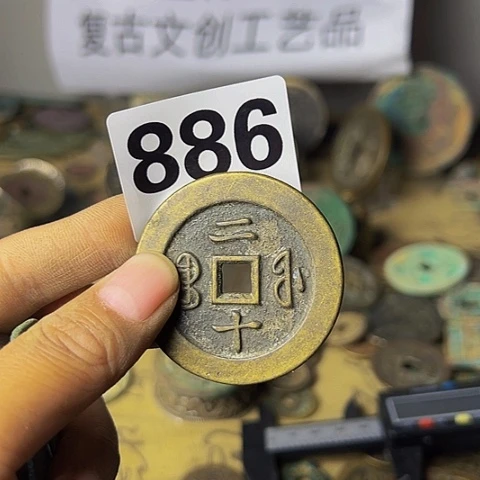 铜孔*兄复古文创工艺品