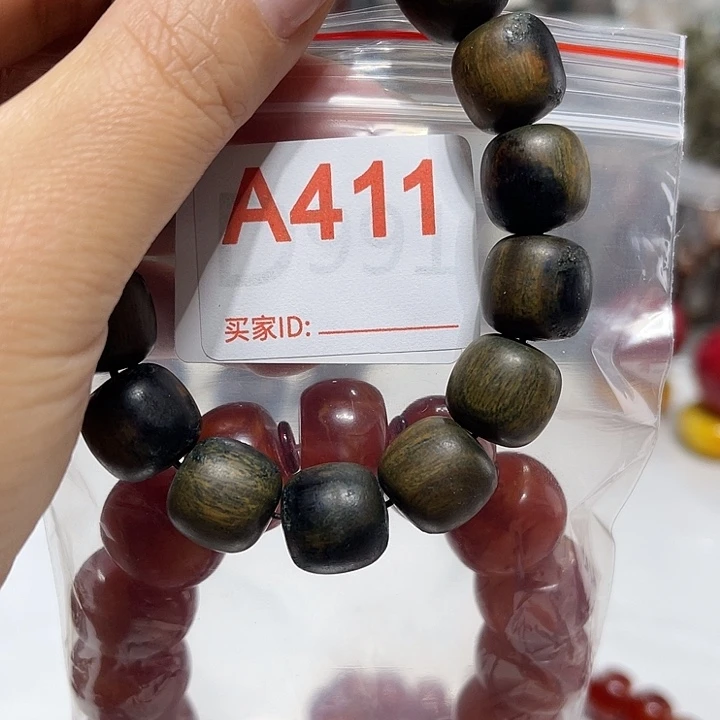 非洲紫檀（红花梨）411